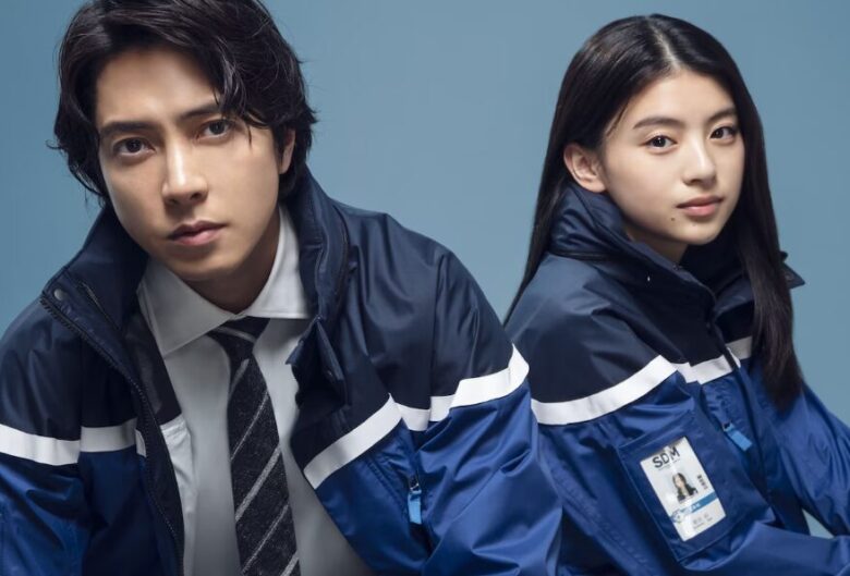 出口夏希 写真1